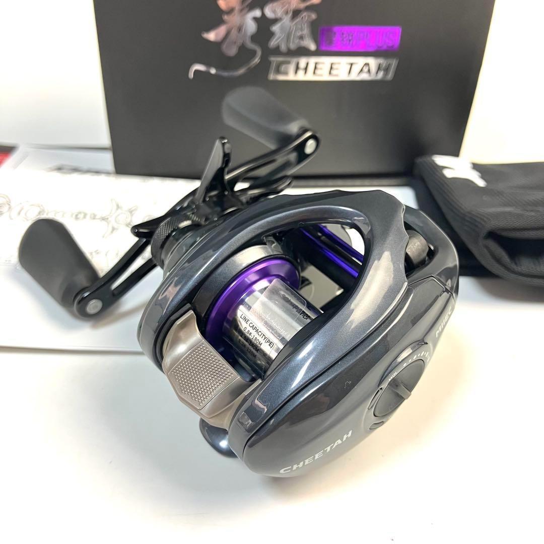 ☆DMK☆DC ベイトフィネスリール☆青霜 チーター☆左巻☆中華DCリール