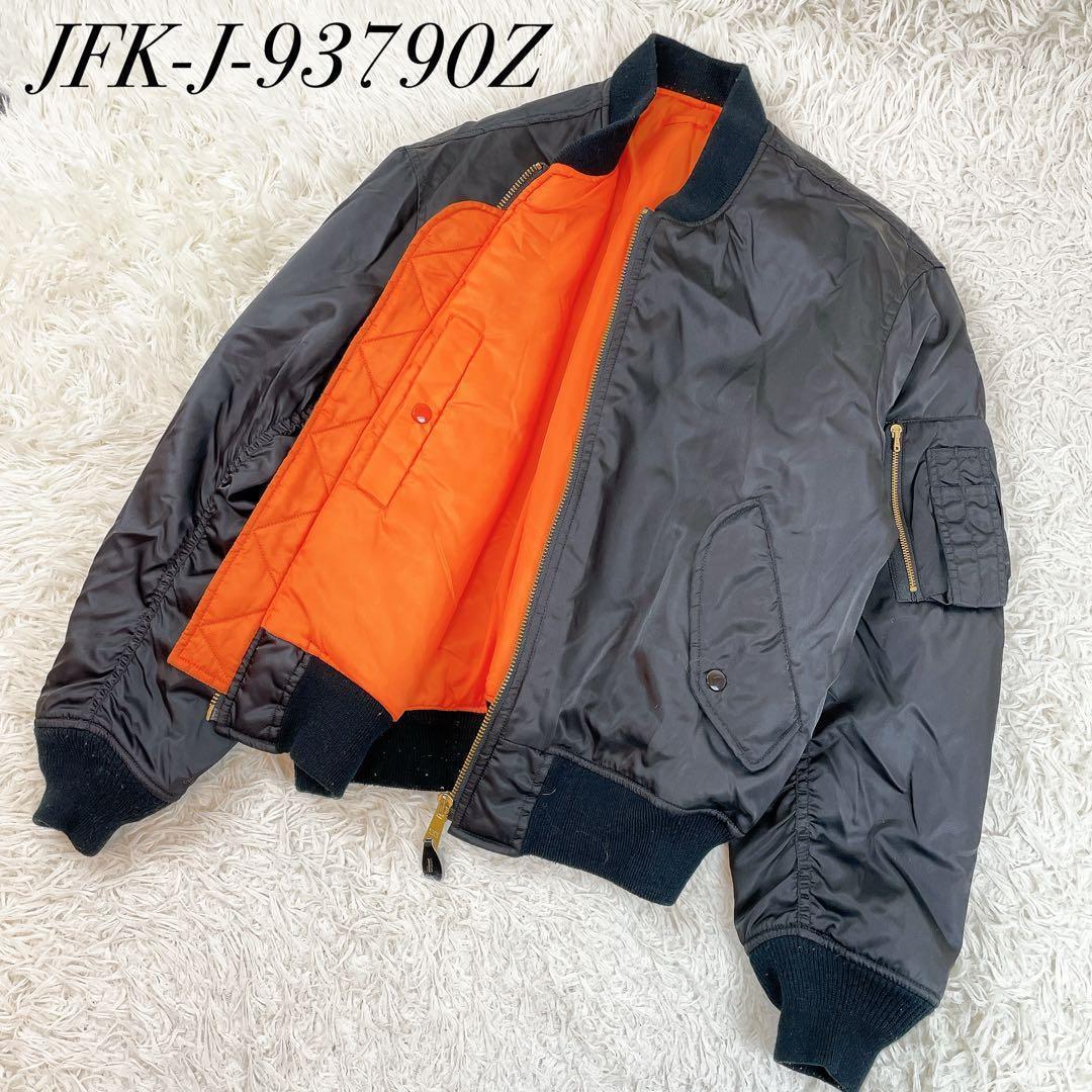 デッドストック！90´s JFK-J-93790Z (USA B) MA-1