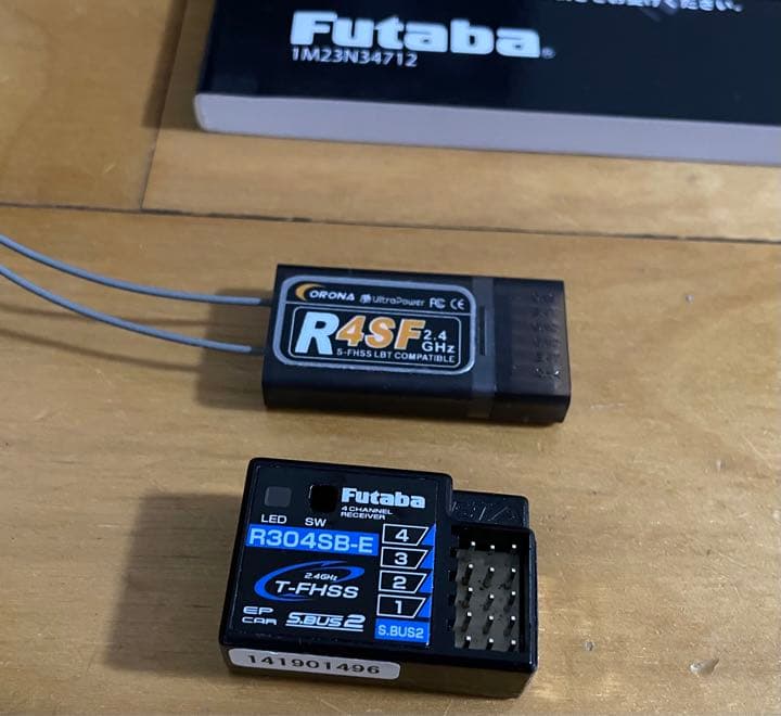 フタバ4PM プロポ アクセサリー付き - メルカリ