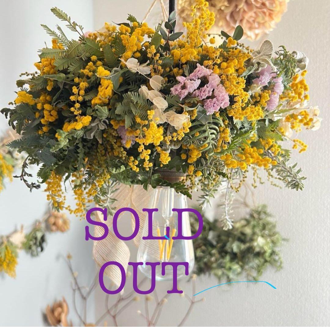 ミモザ⑅︎*春色フライングリース⋆︎* 春のミモザとグリーンのナチュラルなフライングボール＊ドライフラワー