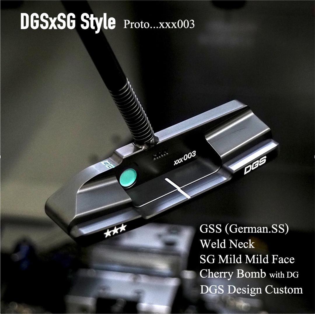 DGSxSG ハンドメイド・GSS センターシャフト ブラックカスタムパター