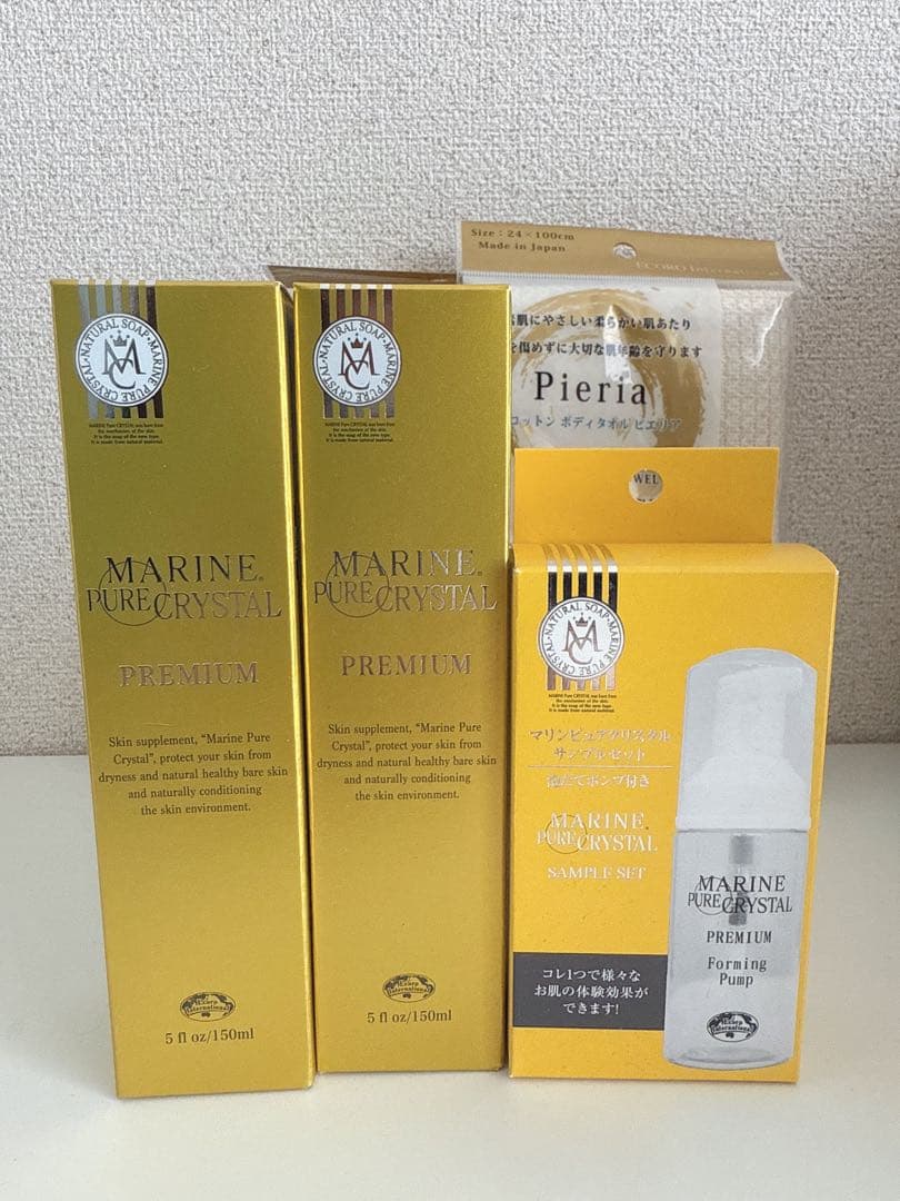 エコロインターナショナル マリンピュアクリスタル 150ml 2本セット エコロインターナショナル / マリンピュアクリスタル 150mlの公式商品