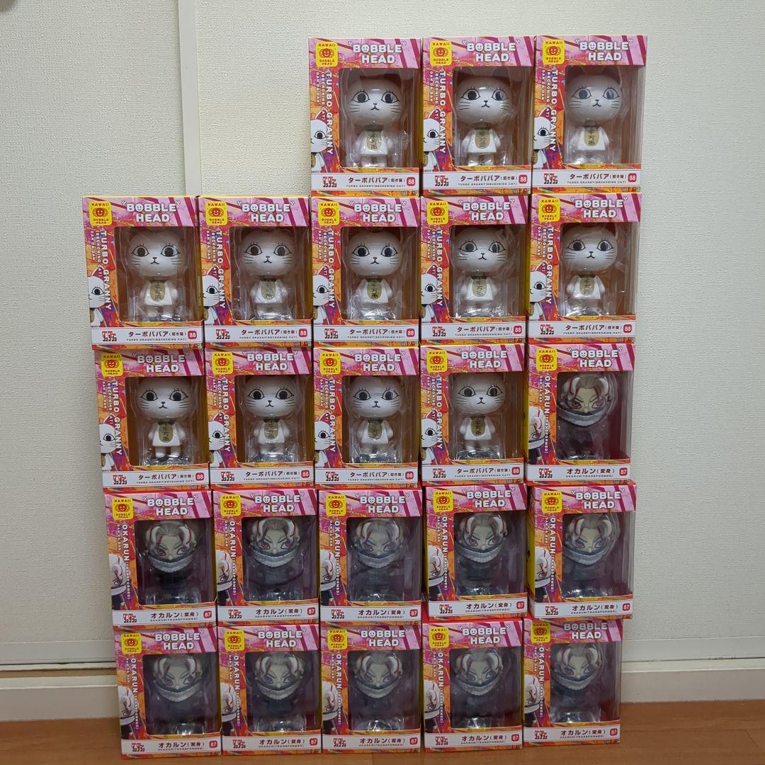 23点】ダンダダン☆ゆらゆらヘッド☆オカルン☆ターボババア