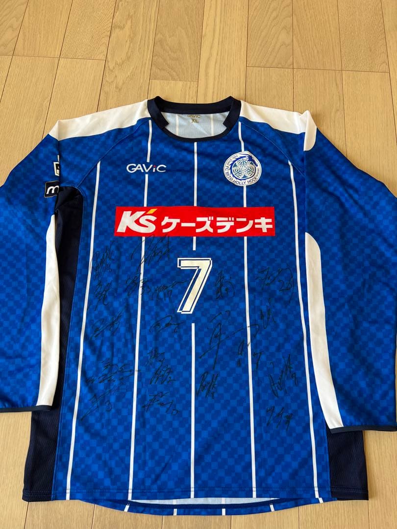 SALE 水戸ホーリホック 兵働昭弘 実使用 ユニフォーム 2016 長袖 昇格 2026年最新】水戸ホーリーホック ユニフォームの人気アイテム - メルカリ