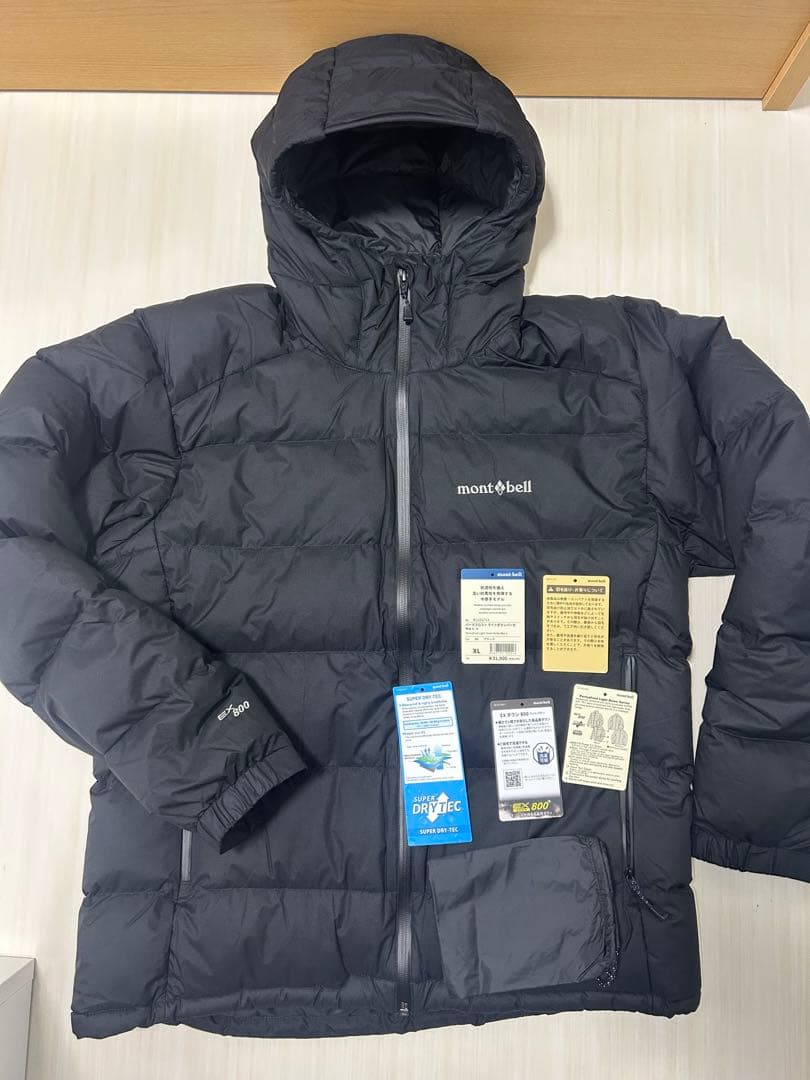 mont-bell モンベル　パーマフロストライトダウン パーカ mont・bell(モンベル)のパーマフロストライトダウンパーカアウトレット