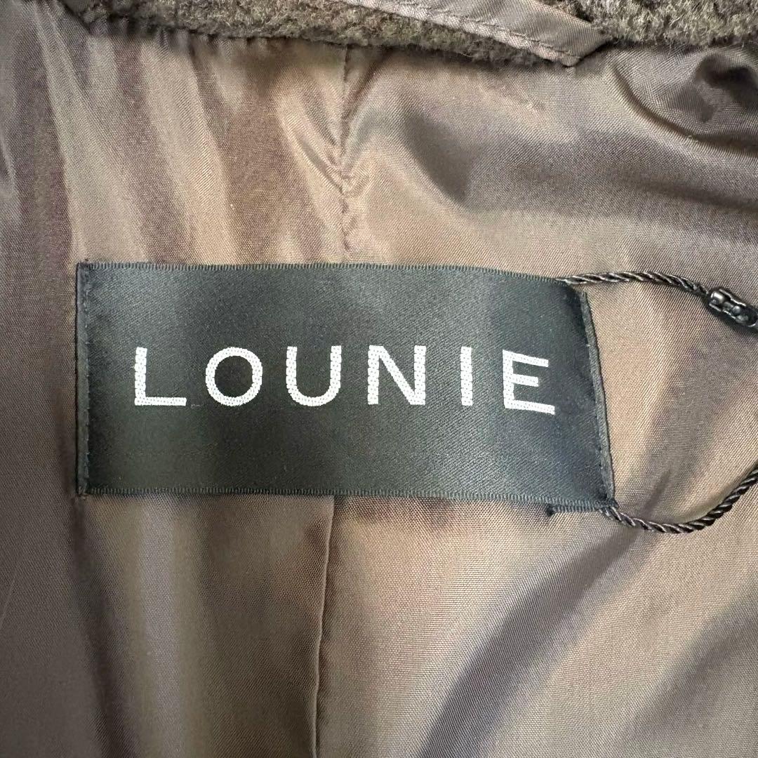 新品未使用】LOUNIE ルーニー ボア ロング ジレ ベスト テディベア 茶