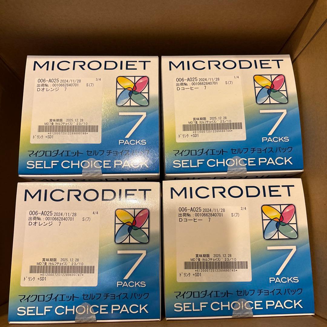 マイクロダイエットドリンク　ドリンク4箱（28食） マイクロダイエット ドリンクミックスパック7食｜栄養バランスとおいし
