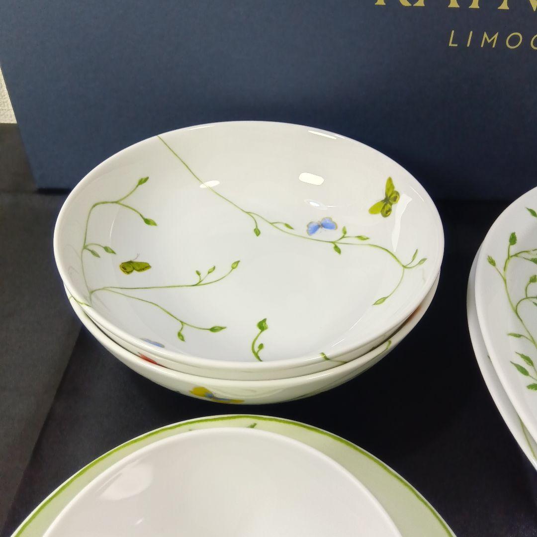 希少未使用箱付き レイノー ヒストリー ナチュール 食器セット カップ