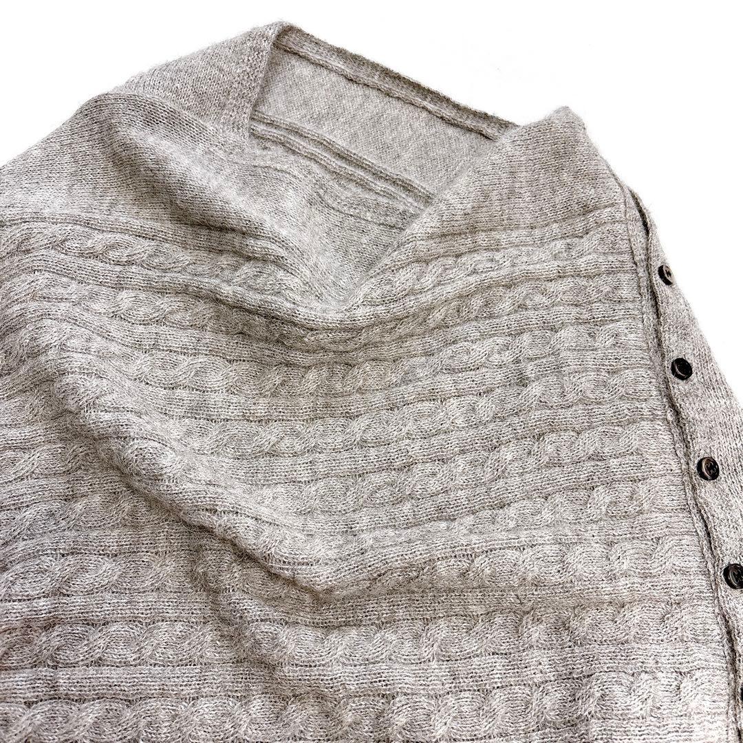 美品 23区 ケーブル編みニットポンチョ アルパカ100% グレー オン