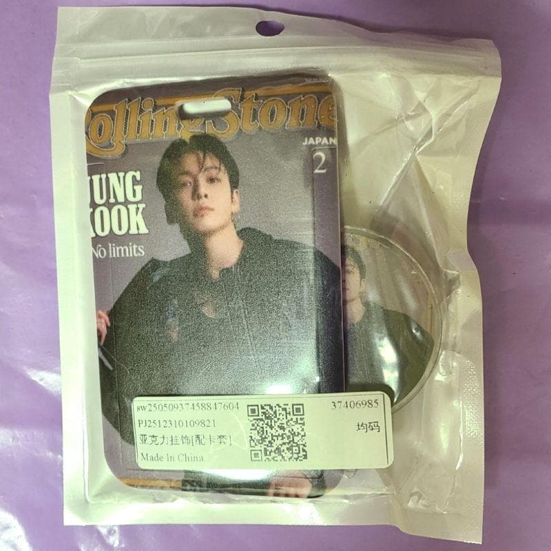 ぐく丸吉です。他の方は購入なさらないでください。