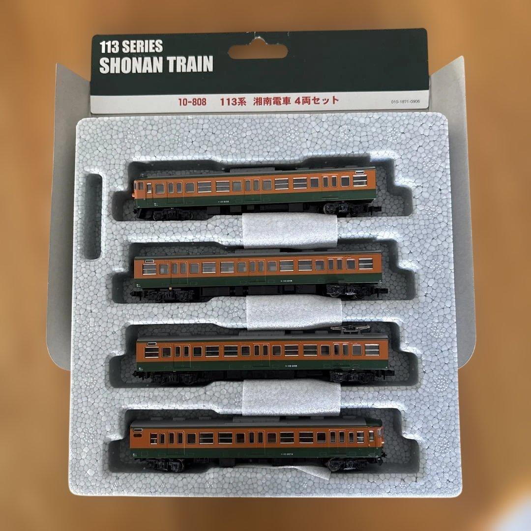 希少】KATO 10-808 113系 昭和を走り抜けた湘南電車 4両セット①