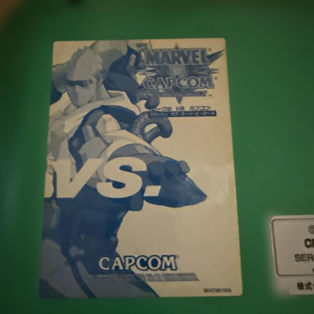 アーケード基板 cps2 MARVEL VS. CAPCOM - メルカリ