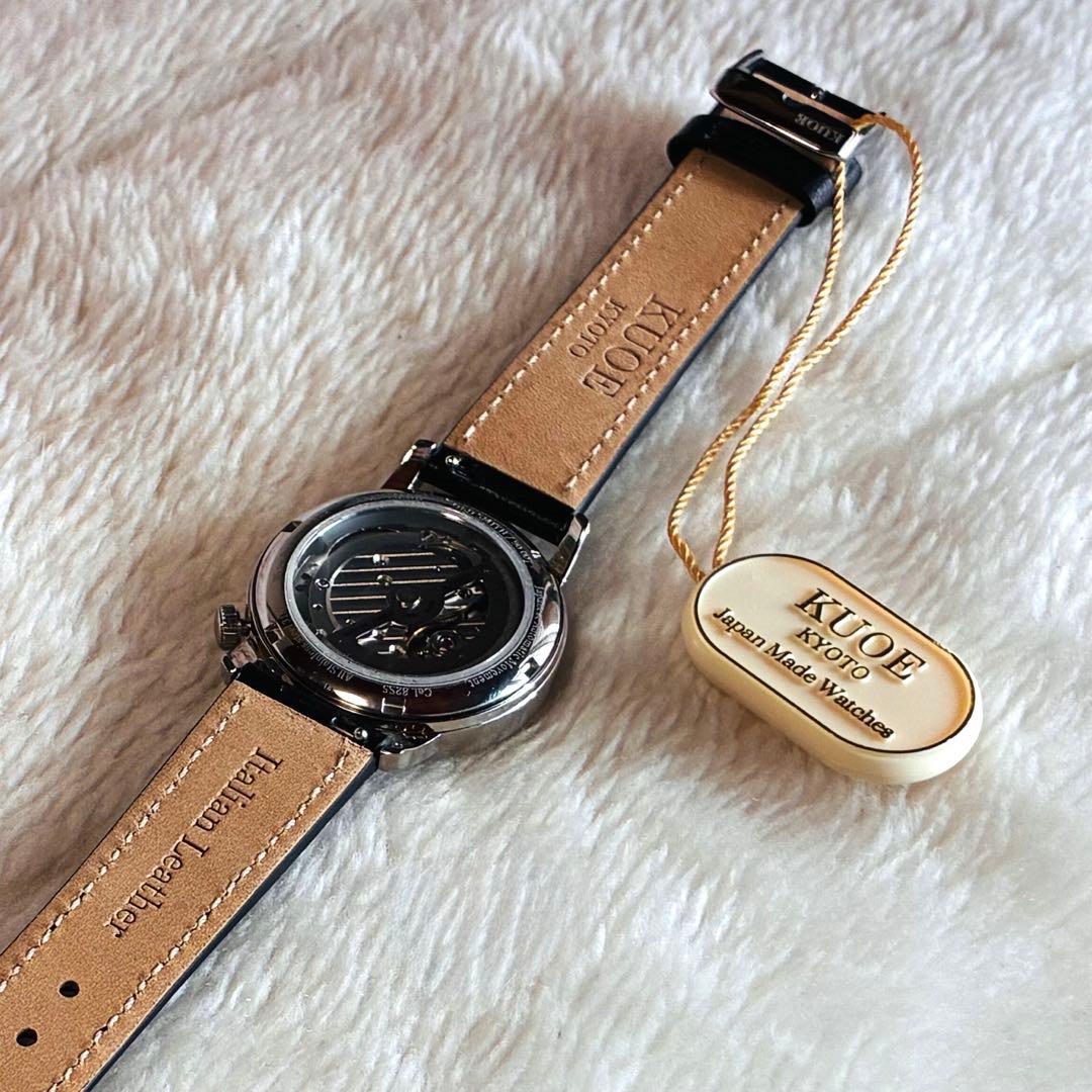 KUOE OLD SMITH 90-007 ブルースティール針 ブラックベルト - メルカリ