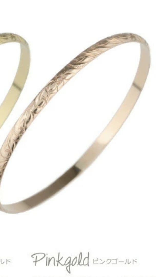 ☆うさぎのななちゃんさま専用☆ハワイアン☆K10 PG☆ピンクゴールド