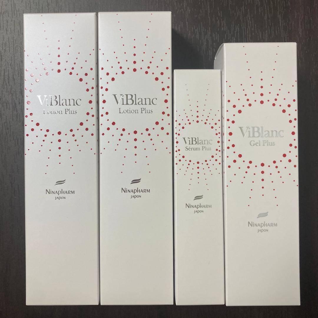ニナファーム ヴィブラン ローションプリュス②セラムプリュス①ジェルプリュス① ヴィブラン セラム プリュス＜輝く透明感・うるおい美容液＞ | 洗顔