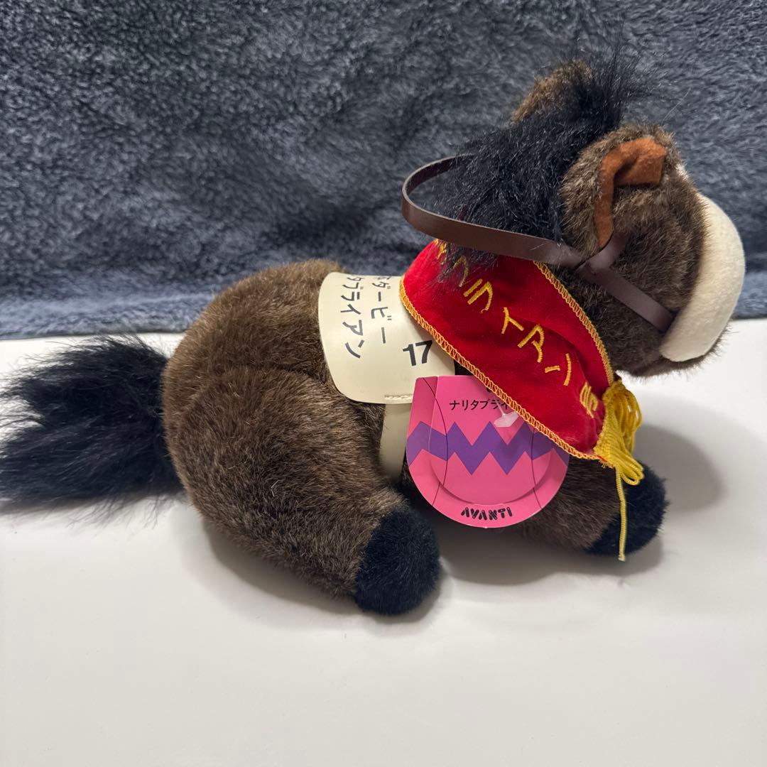 アバンティーぬいぐるみ、競馬90年代活躍競走馬9頭まとめて、プラス2頭