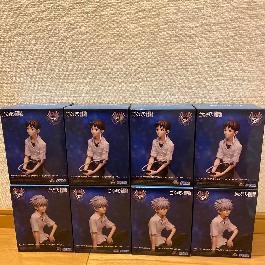 碇シンジ 綾波レイ フィギュア S-FIRE（エスファイア）シン・エヴァンゲリオン劇場版 フィギュア 綾波