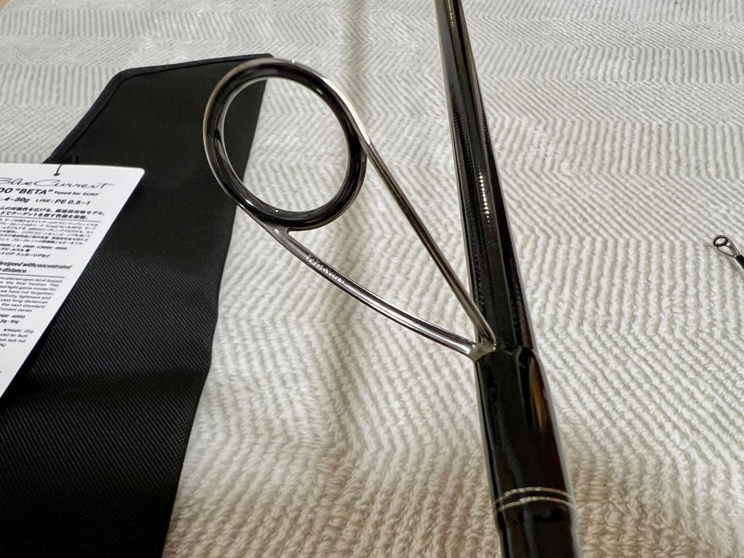 な*ん様 BlueCurrent 100 “BETA” Tuned for SU