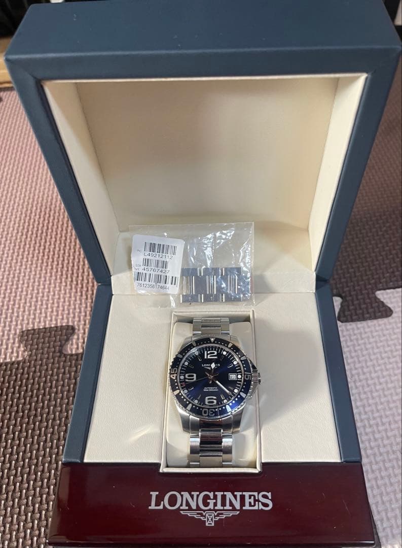 LONGINES Hydro Conquest 自動巻き時計 コンクエスト ヘリテージ：エレガントな自動巻き時計 | LONGINES JP