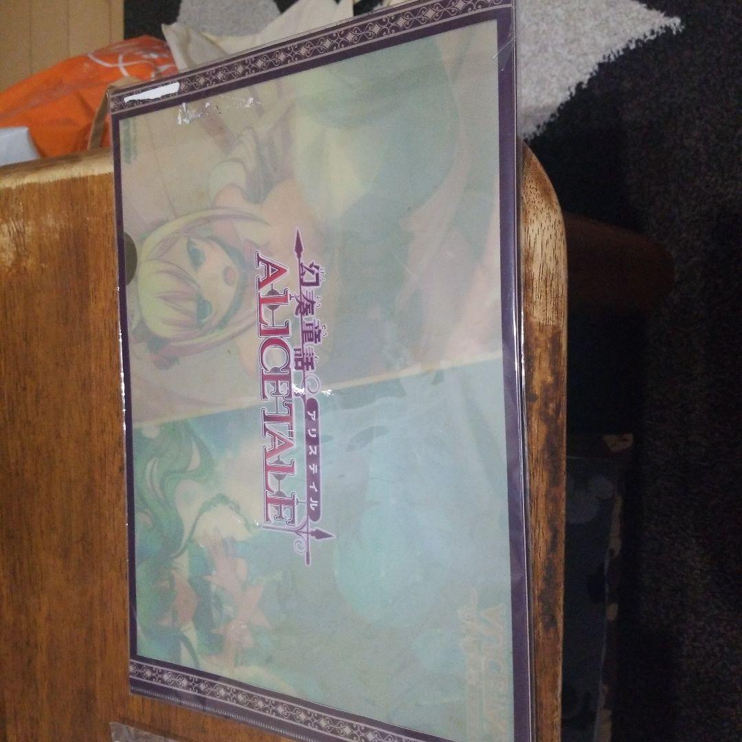 幻奏童話 アリステイル ALICETALE