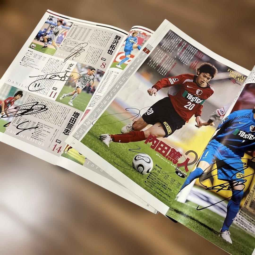 サイン入り 鹿島アントラーズ Kashima Antlers 記念グッズ セット