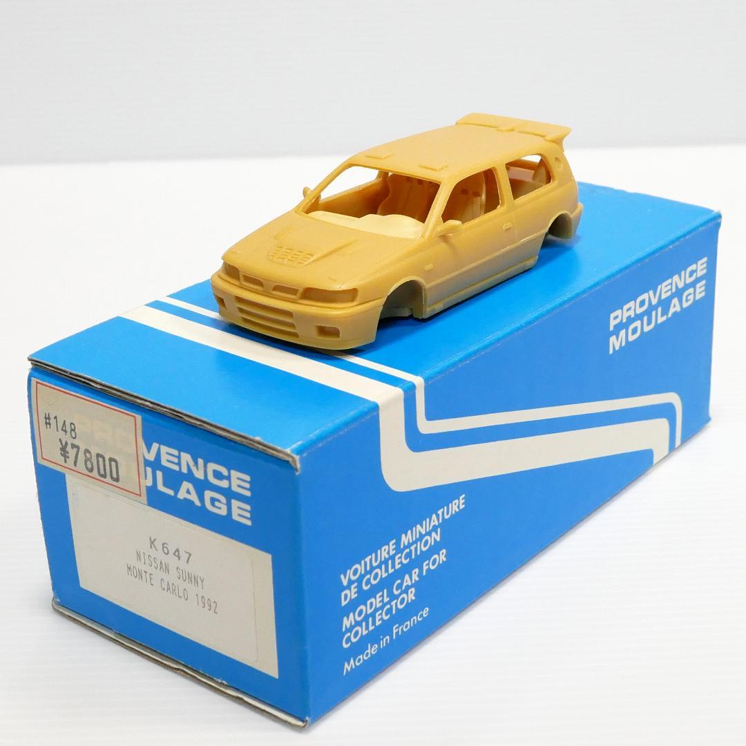 超レア bmcタガネ スジボリ堂 0.1 スクレーパー プロトタイプ