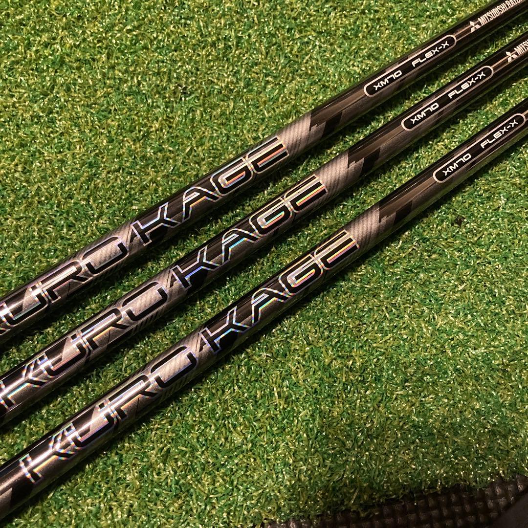 KUROKAGE XM70 シャフト フレックスS 5w用 クロカゲ XM70 waka様専用