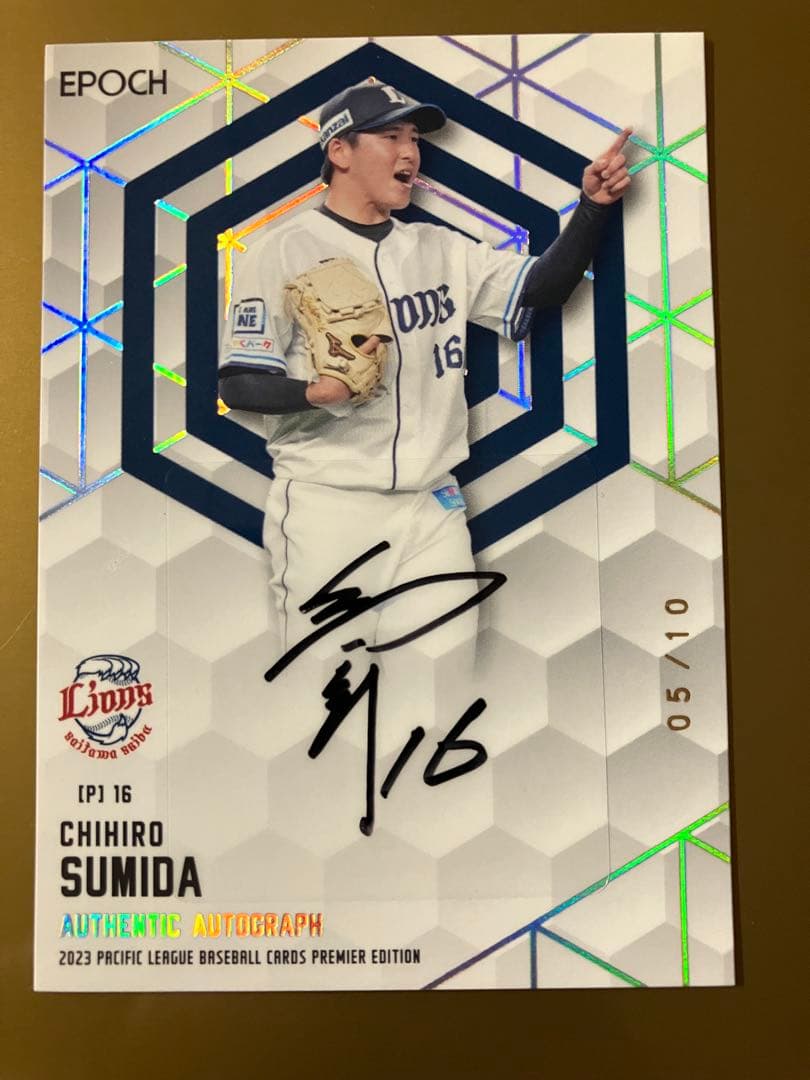 隅田知一郎 直筆サインカード - メルカリ