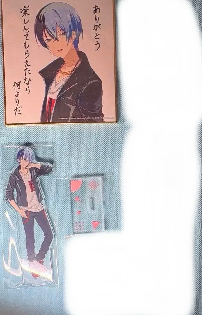 プロセカ 青柳冬弥 まとめ売り - メルカリ