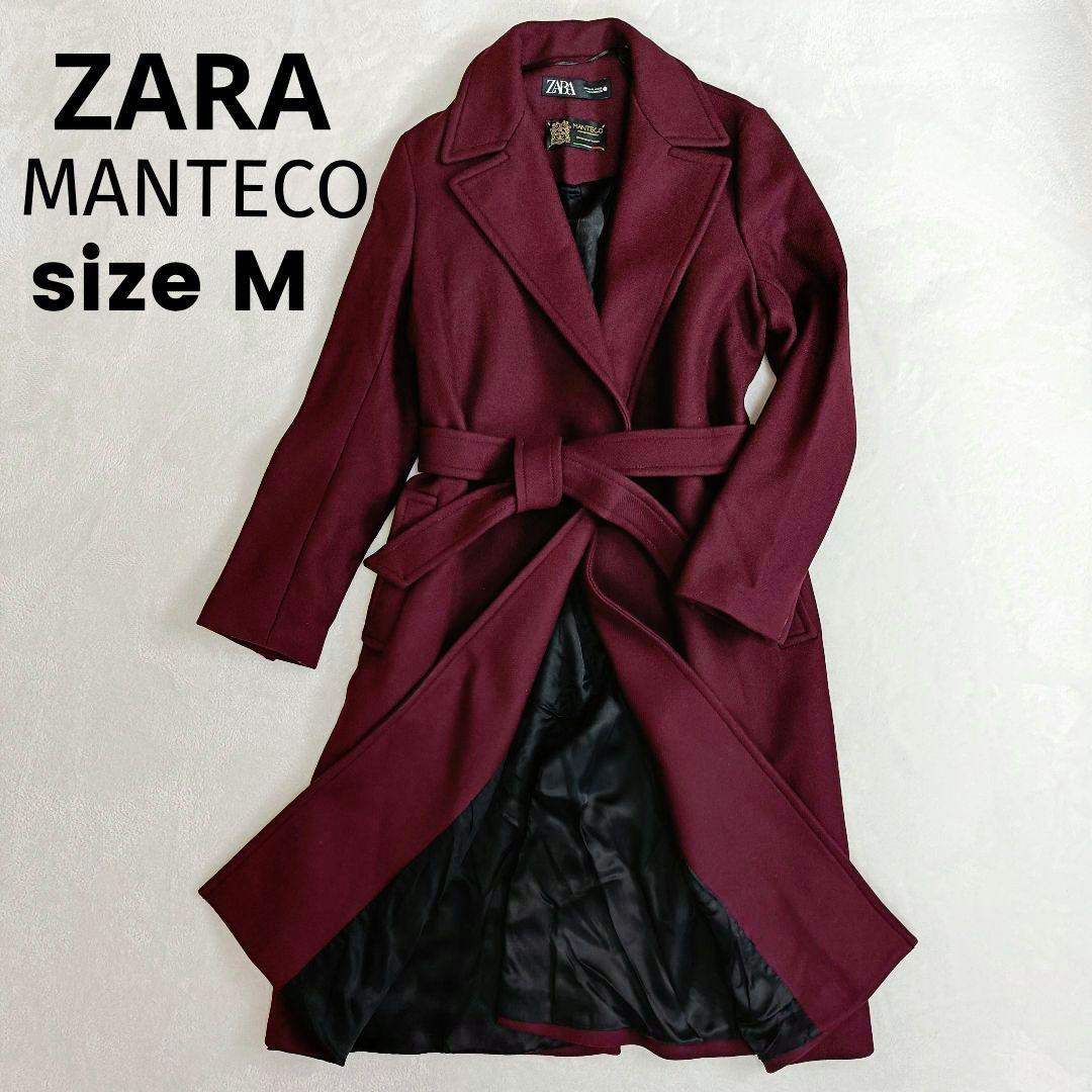 ZARA MANTECO ベルテッド マキシコート ボルドー ロング M ザラ - メルカリ