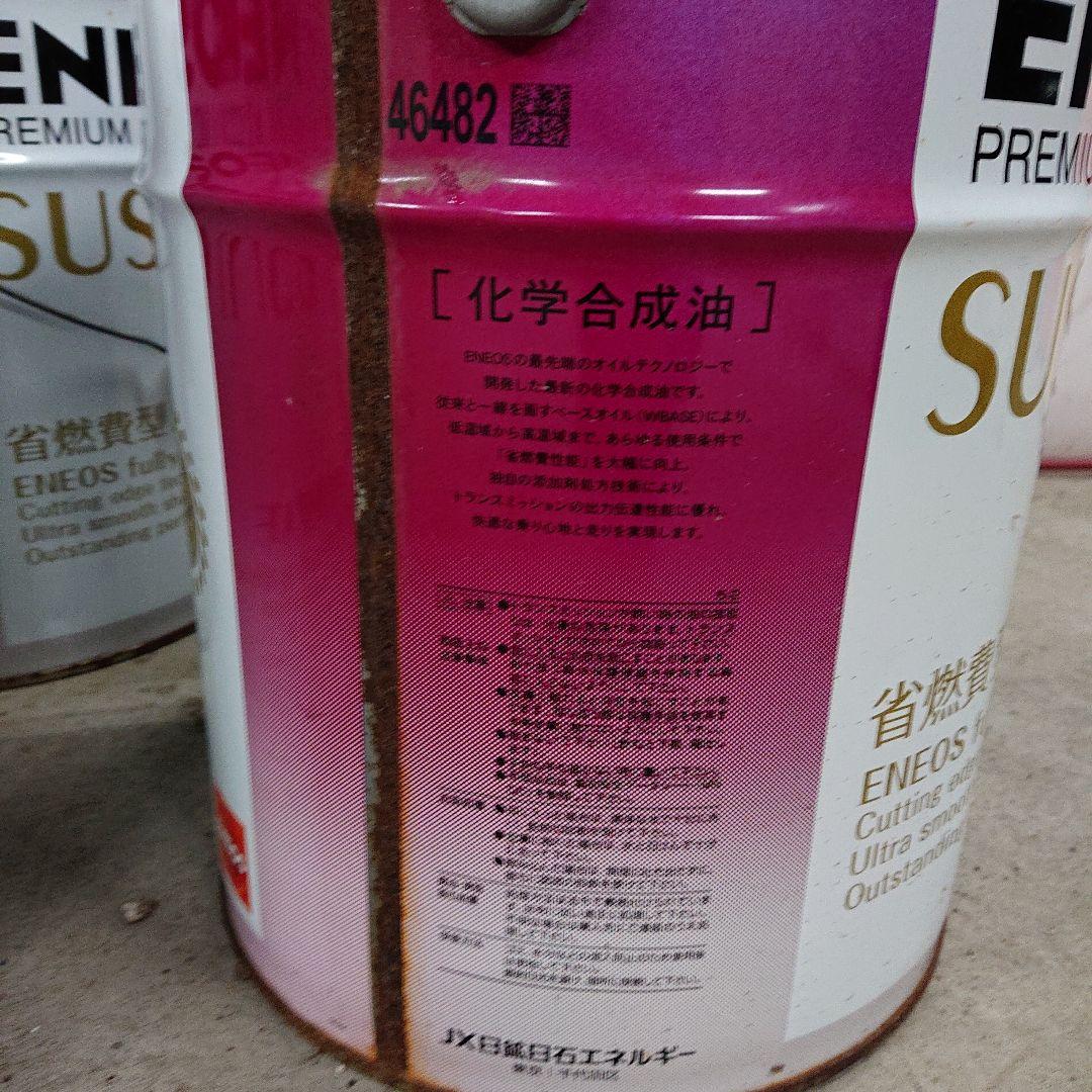 ENEOS SUSTINA 省燃費型ATF 20L 在庫 処分 セール 通販