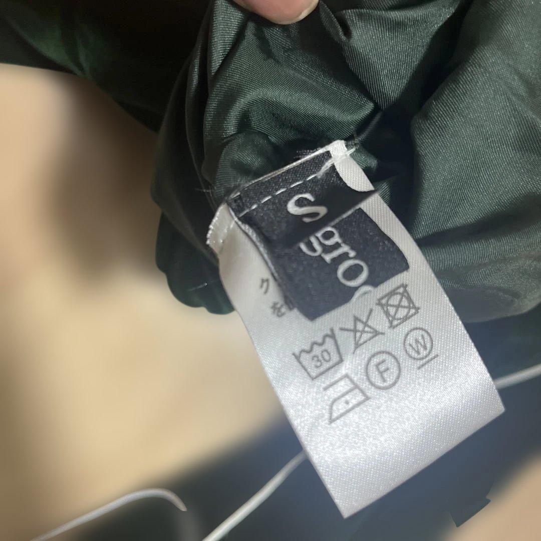 PURKY グラデーション ジャケット 上下 セット