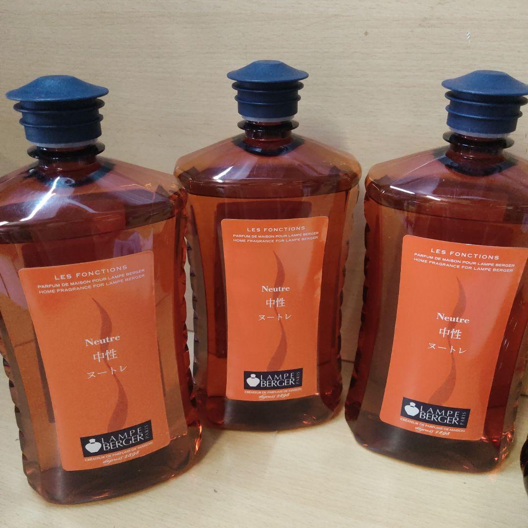 もこもこ様専用ランプベルジェ 未使用オイル3本 (ランプ無し tr)の通販