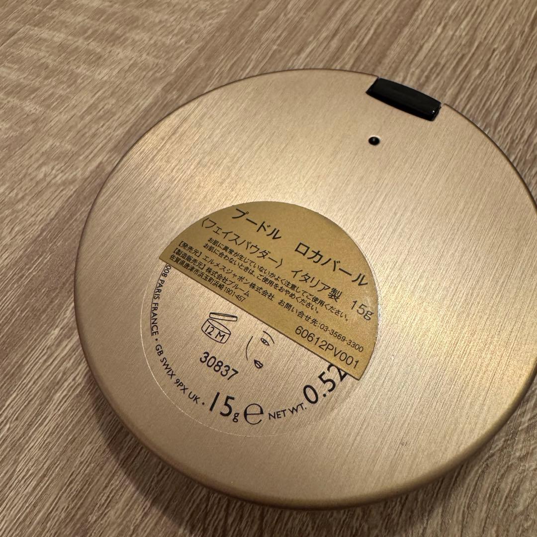 Hermès フェイスパウダー プードル ロカバール - メルカリ