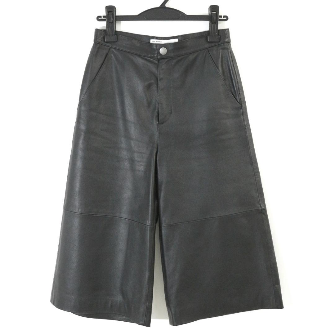 アパルトモン購入 ロゥタス 21AW ラムレザーキュロットパンツ アパルトモン購入 ロゥタス 21AW ラムレザーキュロットパンツ - メルカリ