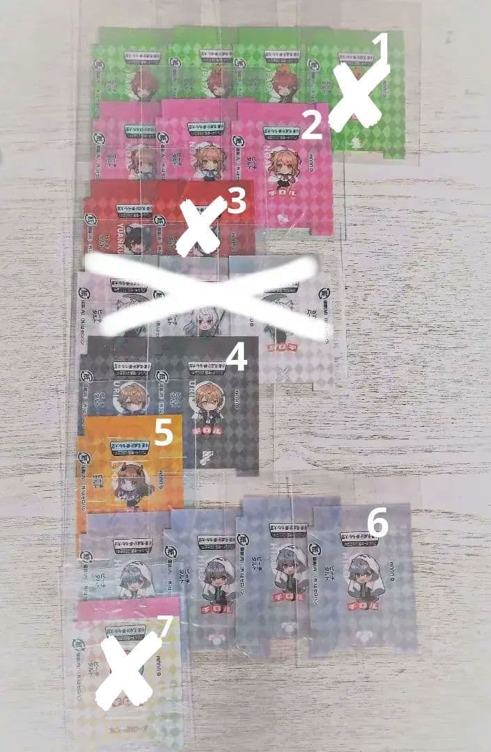 カラフルピーチ まとめ売り ばら売り専用 いないメンバー彡あり