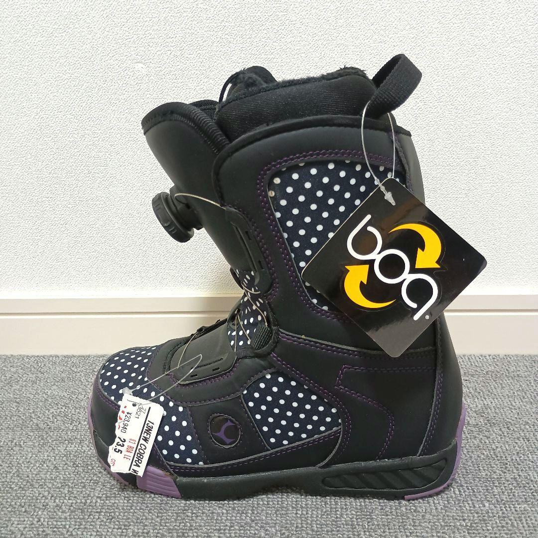 スノーボードブーツ 23.5cm COBRA レディース