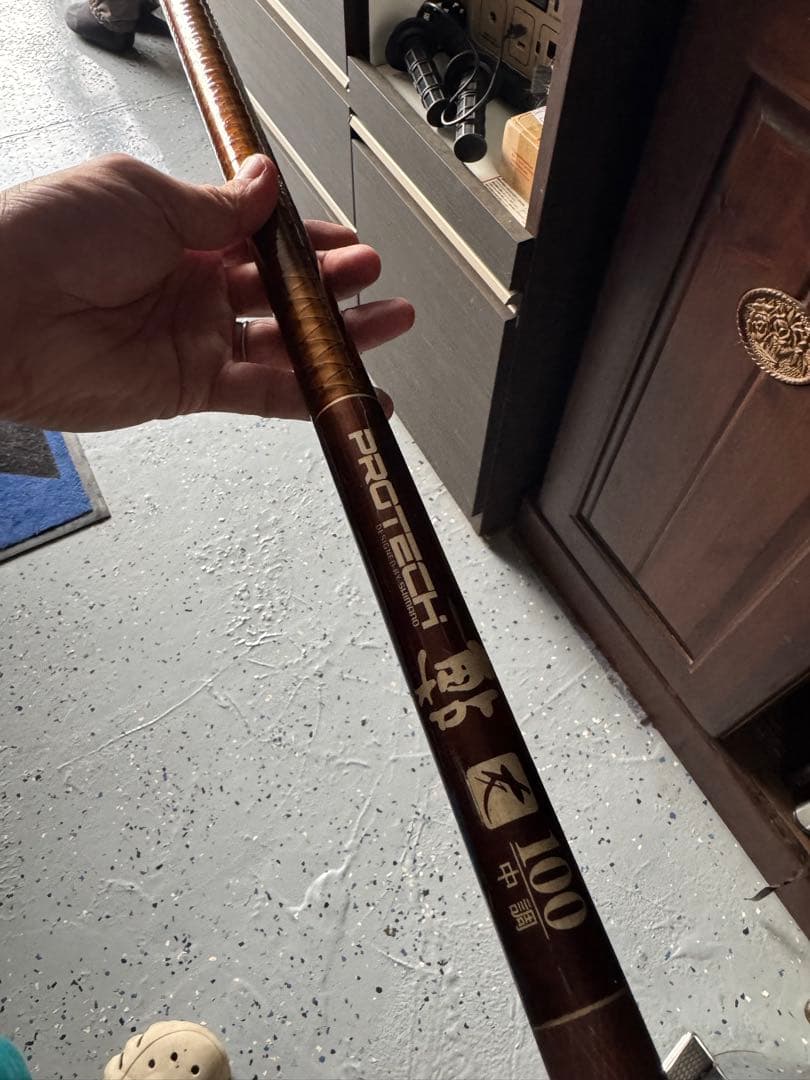 【希少】シマノPROTECH 鮎〝友〟100中調　タッセル付き