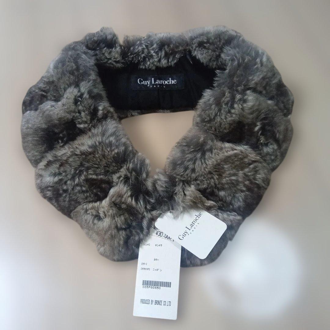 新品タグ付き☆　Guy Laroche 　チンチラ ファー マフラー　襟巻 BF-42gm-2.jpg