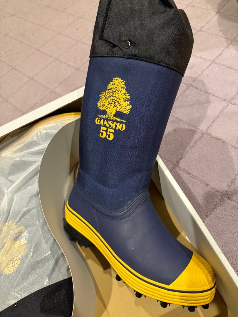 GANSYO 55 長靴 ネイビー/イエロー 26.0 2足です Amazon | 24.0 cm 岩礁55 スパイク長靴 農業や林業の作業場において