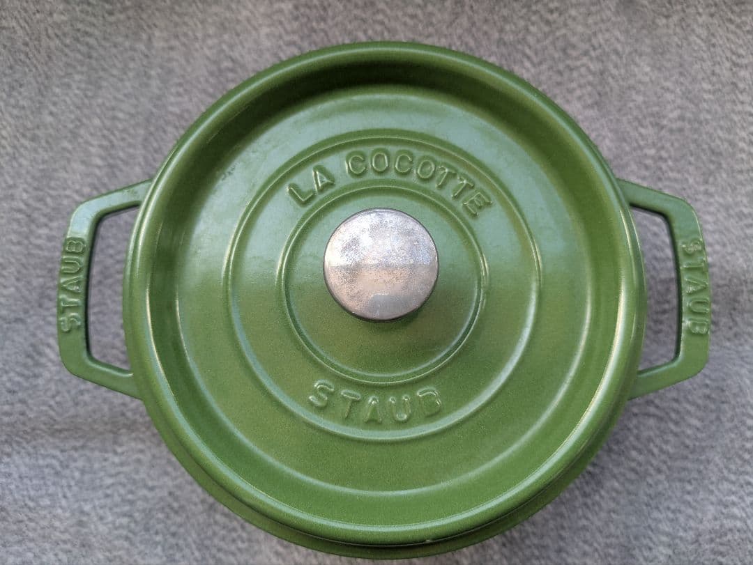 staub ピコココットラウンド　20 ライムグリーン ピコ・ココット ラウンド 20cm セージグリーン｜ストウブ / Staub