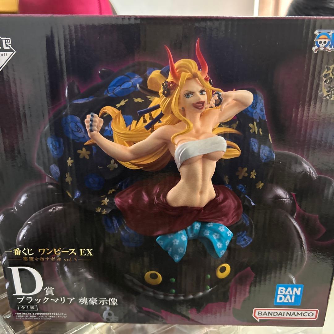 一番くじ ワンピース EX D賞 ブラックマリア 魂豪示像 - メルカリ
