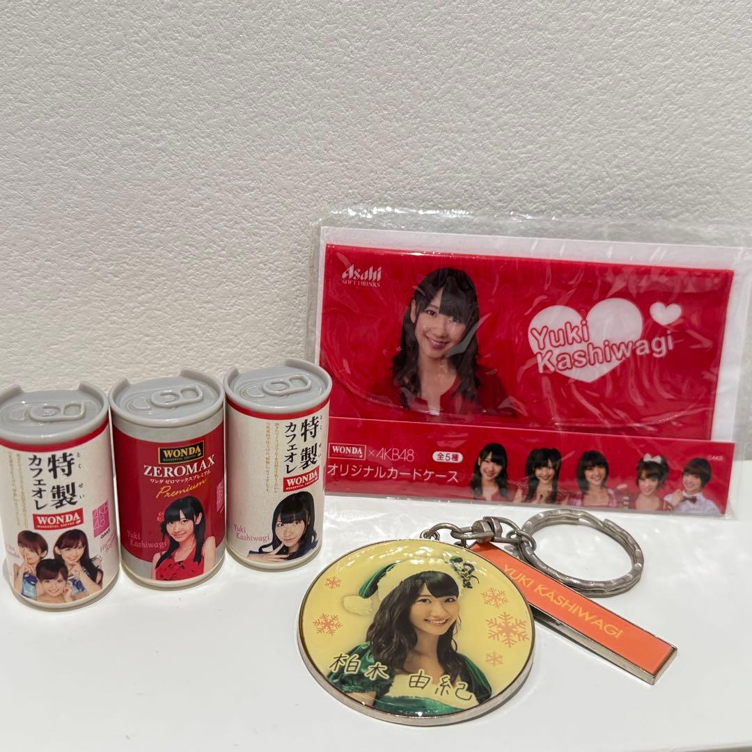 ✨希少✨AKB48 柏木由紀ゆきりんグッズ 5点セットWONDA 非売品あり