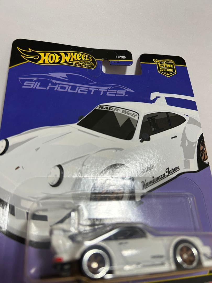 ホットウィール シルエット RWB ポルシェ 930 - メルカリ