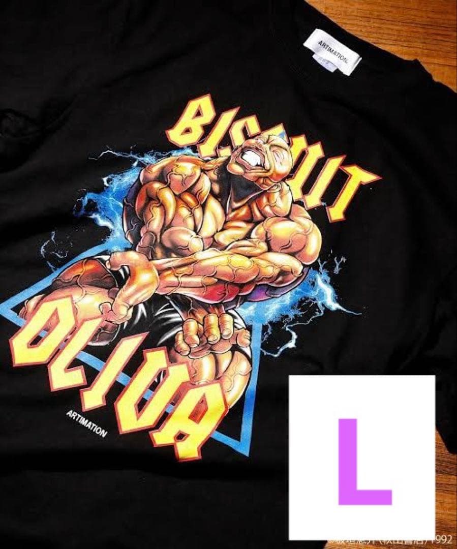 ビスケットオリバTシャツ Lサイズ - メルカリ