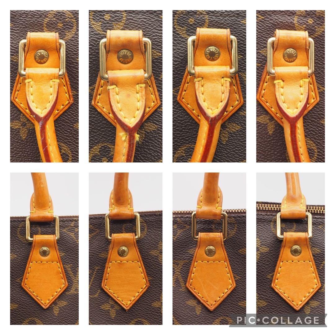 南京錠・鍵】ルイヴィトン スピーディ25 ハンドバッグ モノグラム 正規