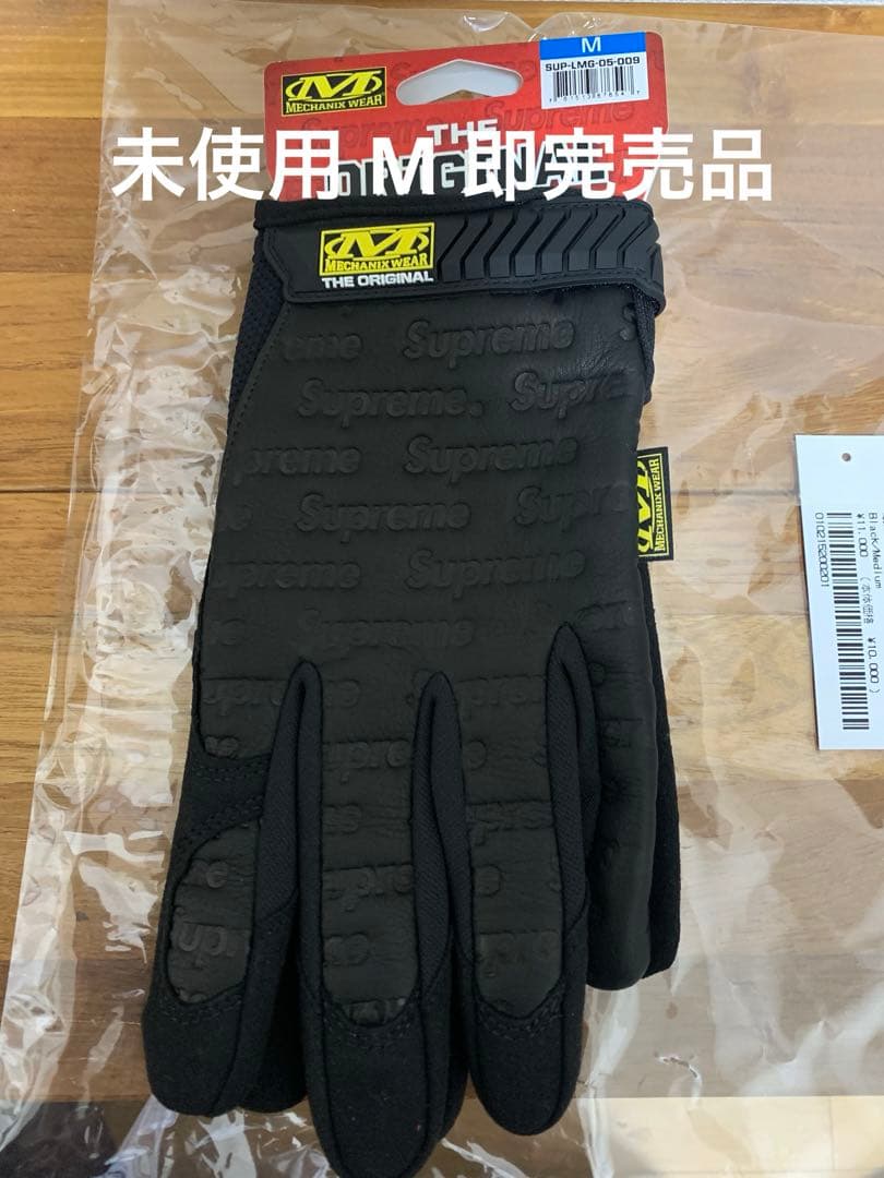 シュプリーム 手袋 Mechanix Leather Work Gloves 中古・古着通販】SUPREME (シュプリーム) MECHANIX WEAR (メカニクス