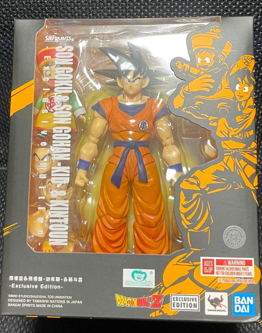 S.H.Figuarts 孫悟空 & 孫悟飯 -幼年期- & 筋斗雲 - メルカリ