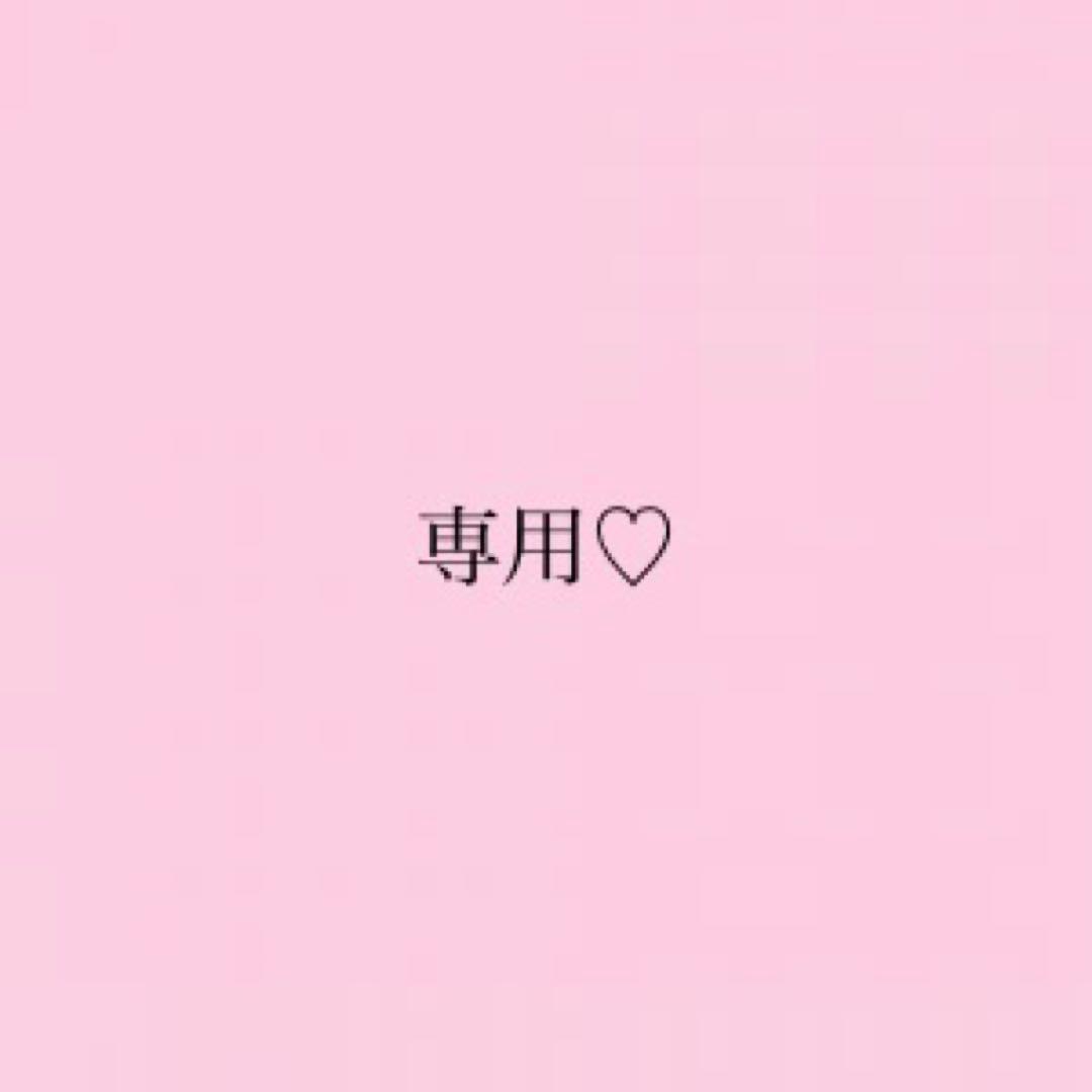 新品タグ付♡ ジェラートピケ ワンピース　ネイビー 新品未開封 ジェラートピケ ツインキャットジャガードワンピース