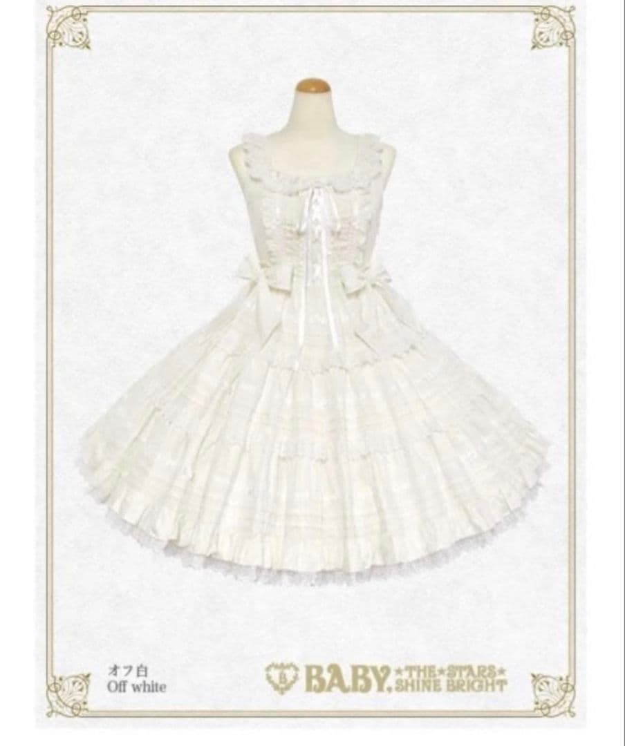 BABY THE STARS SHINE BRIGHT　ジャンパースカート 楽天市場】【中古】 BABY, THE STARS SHINE BRIGHT / My little red